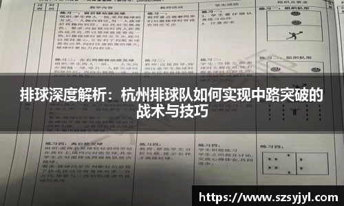 必一运动官网
